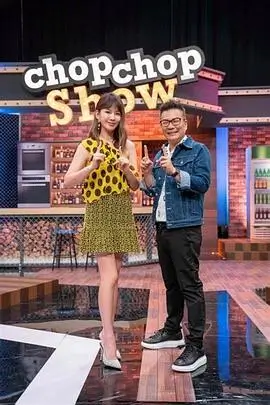 导演访谈