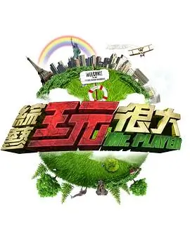 电影美学
